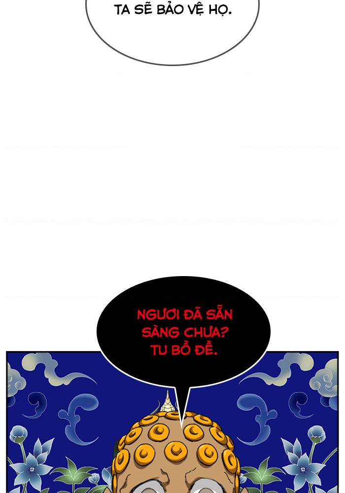 Chúa Tể Học Đường Chapter 524.5 - Trang 2