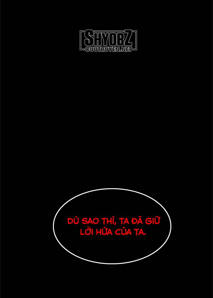 Chúa Tể Học Đường Chapter 525.5 - Trang 2