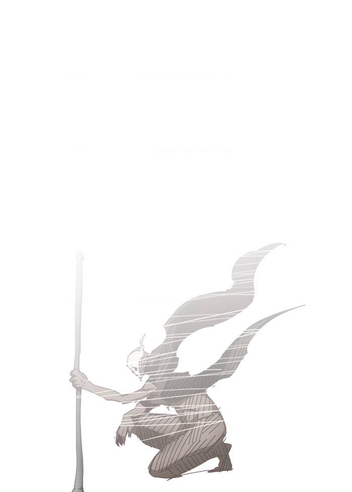 Chúa Tể Học Đường Chapter 525.5 - Trang 2