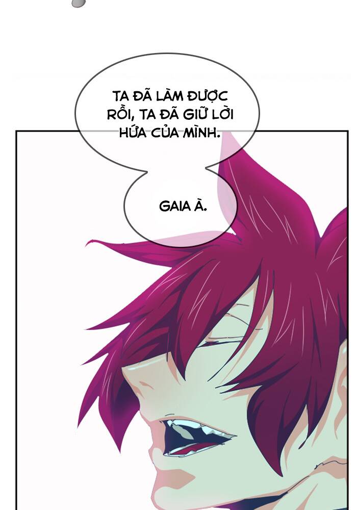 Chúa Tể Học Đường Chapter 525.5 - Trang 2