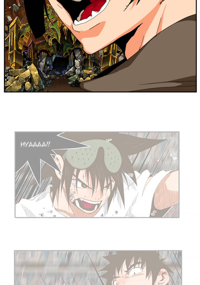 Chúa Tể Học Đường Chapter 526.5 - Trang 2