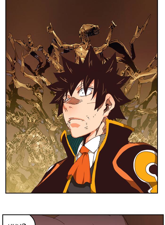 Chúa Tể Học Đường Chapter 527.5 - Trang 2