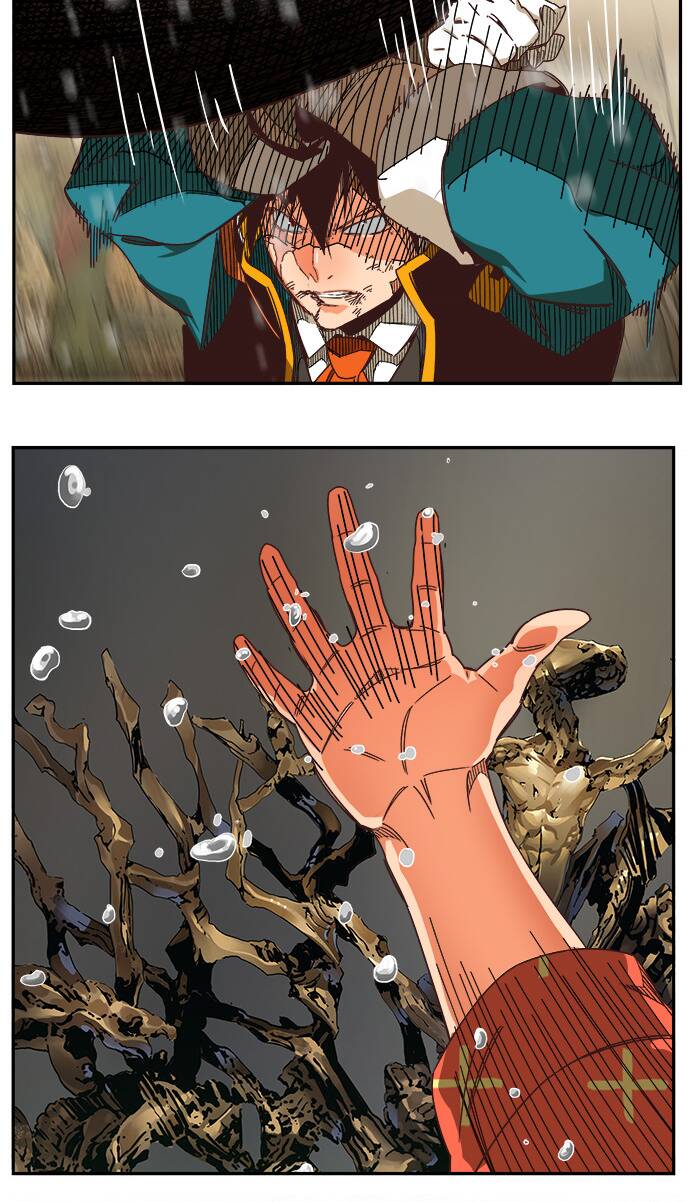 Chúa Tể Học Đường Chapter 528.5 - Trang 2