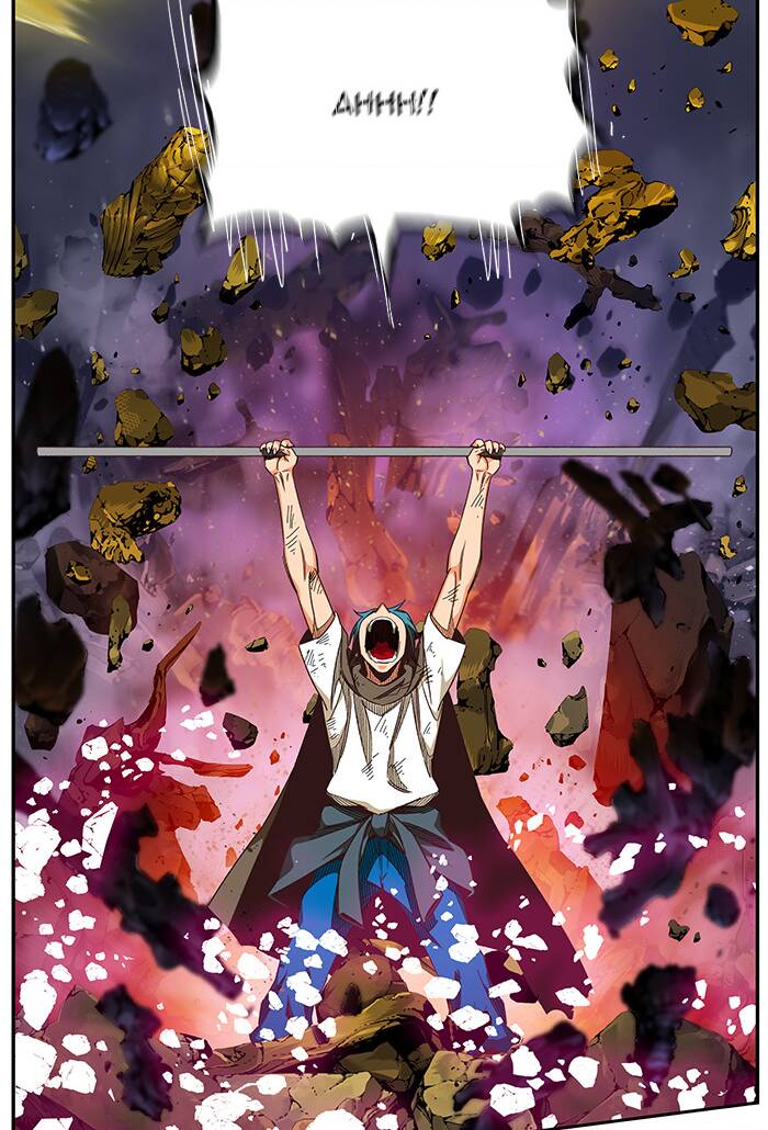 Chúa Tể Học Đường Chapter 529 - Trang 2