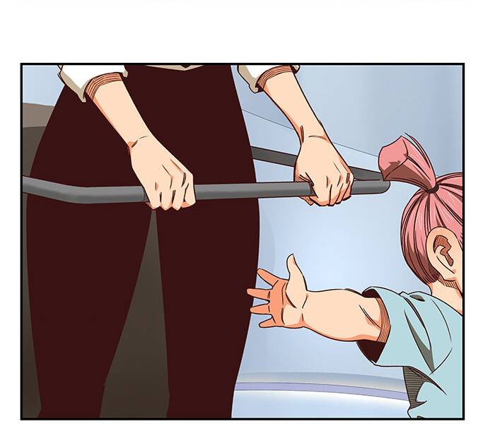 Chúa Tể Học Đường Chapter 534.5 - Trang 2