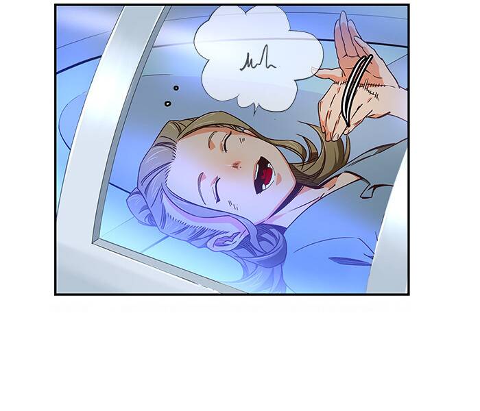 Chúa Tể Học Đường Chapter 534.5 - Trang 2