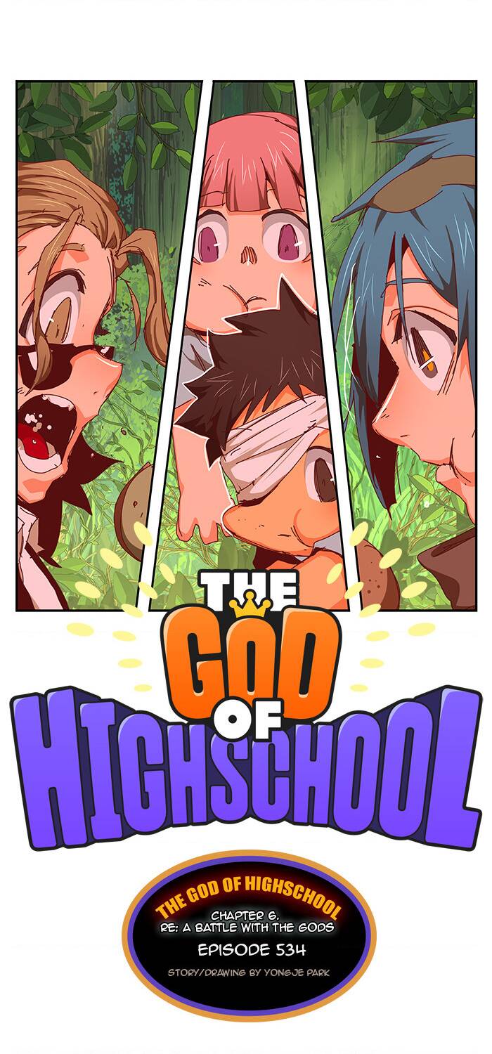 Chúa Tể Học Đường Chapter 534 - Trang 2