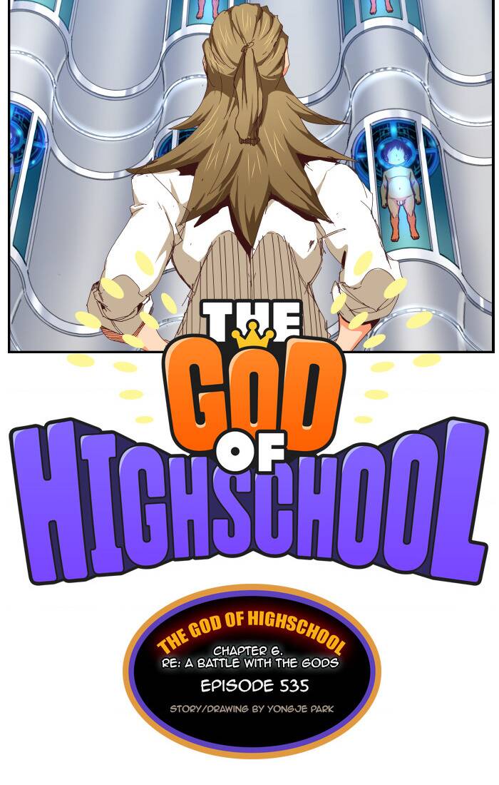 Chúa Tể Học Đường Chapter 535 - Trang 2