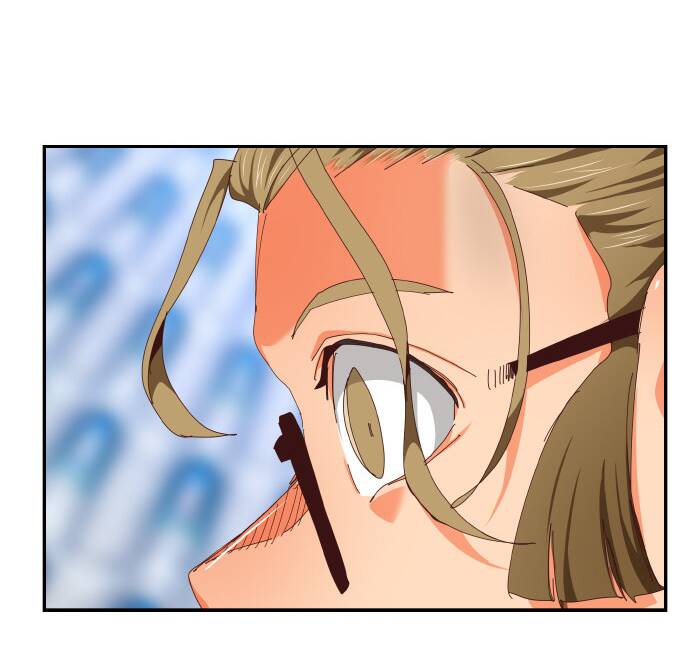 Chúa Tể Học Đường Chapter 535 - Trang 2