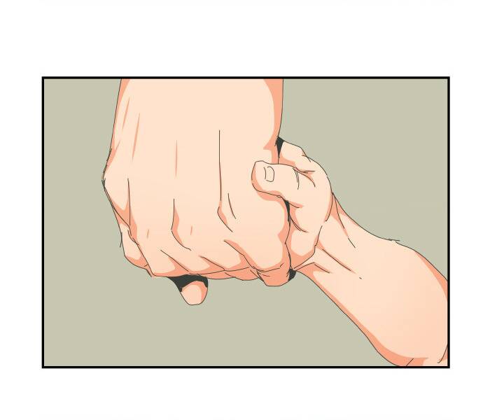 Chúa Tể Học Đường Chapter 535 - Trang 2