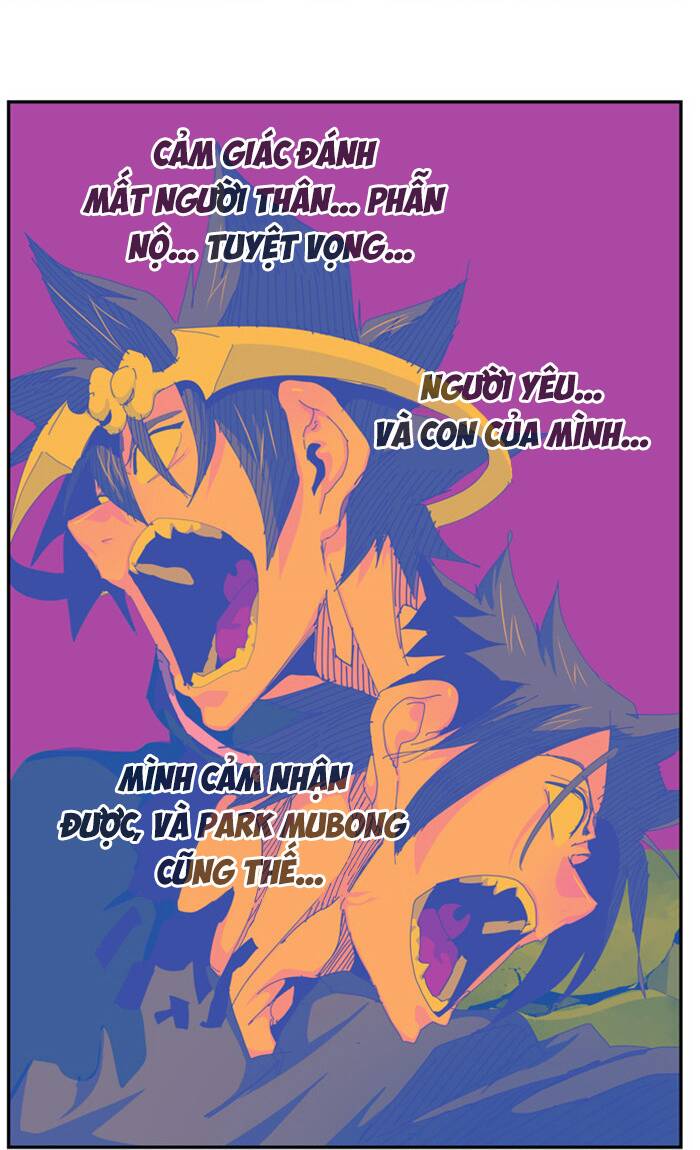 Chúa Tể Học Đường Chapter 536.5 - Trang 2