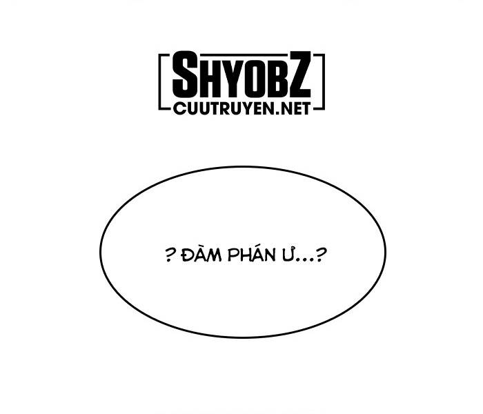 Chúa Tể Học Đường Chapter 536 - Trang 2