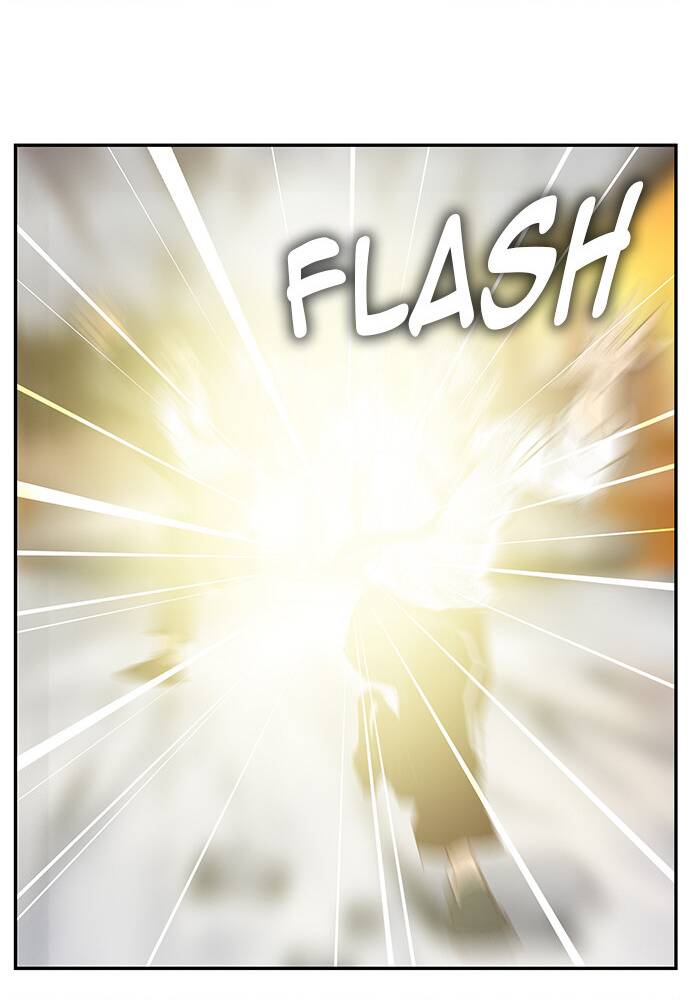 Chúa Tể Học Đường Chapter 537.5 - Trang 2