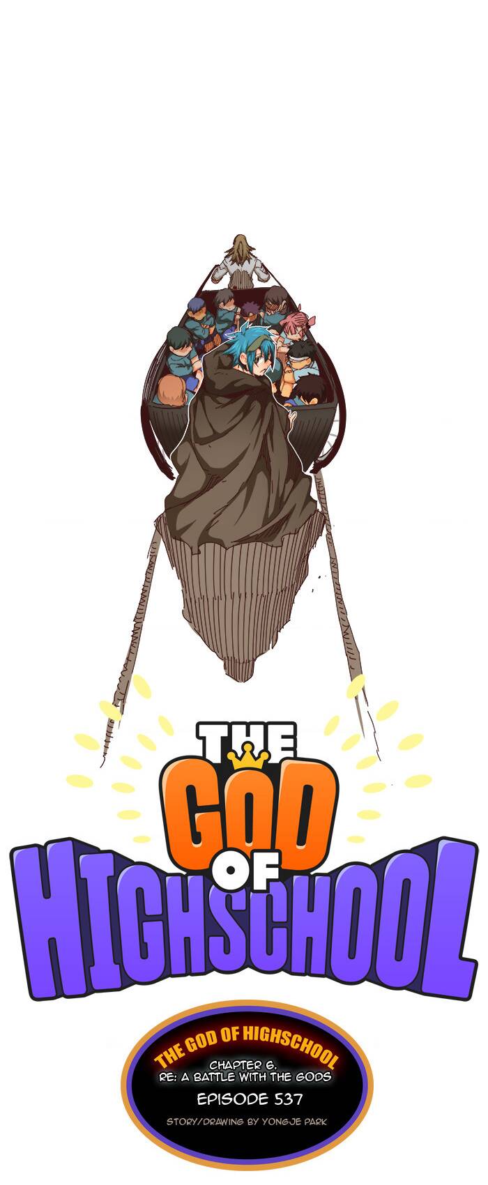 Chúa Tể Học Đường Chapter 537 - Trang 2