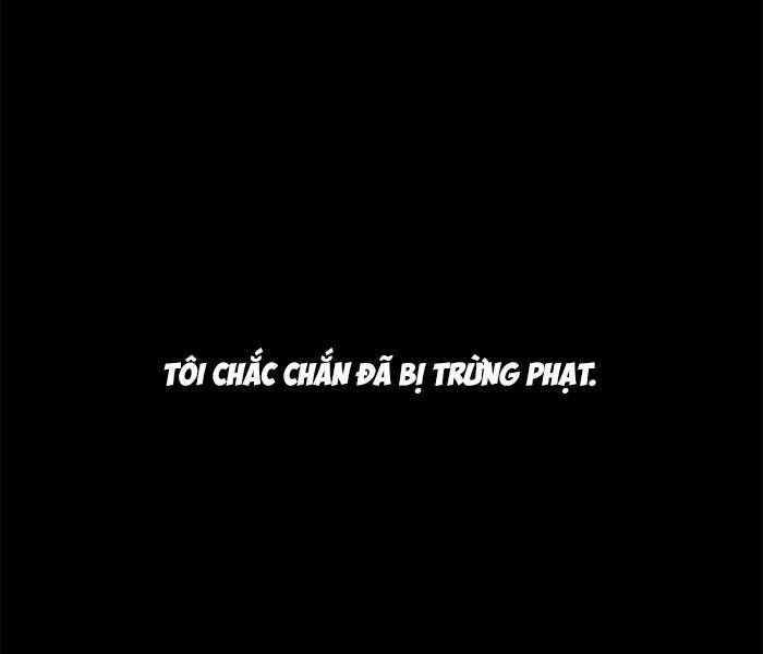 Chúa Tể Học Đường Chapter 539.5 - Trang 2