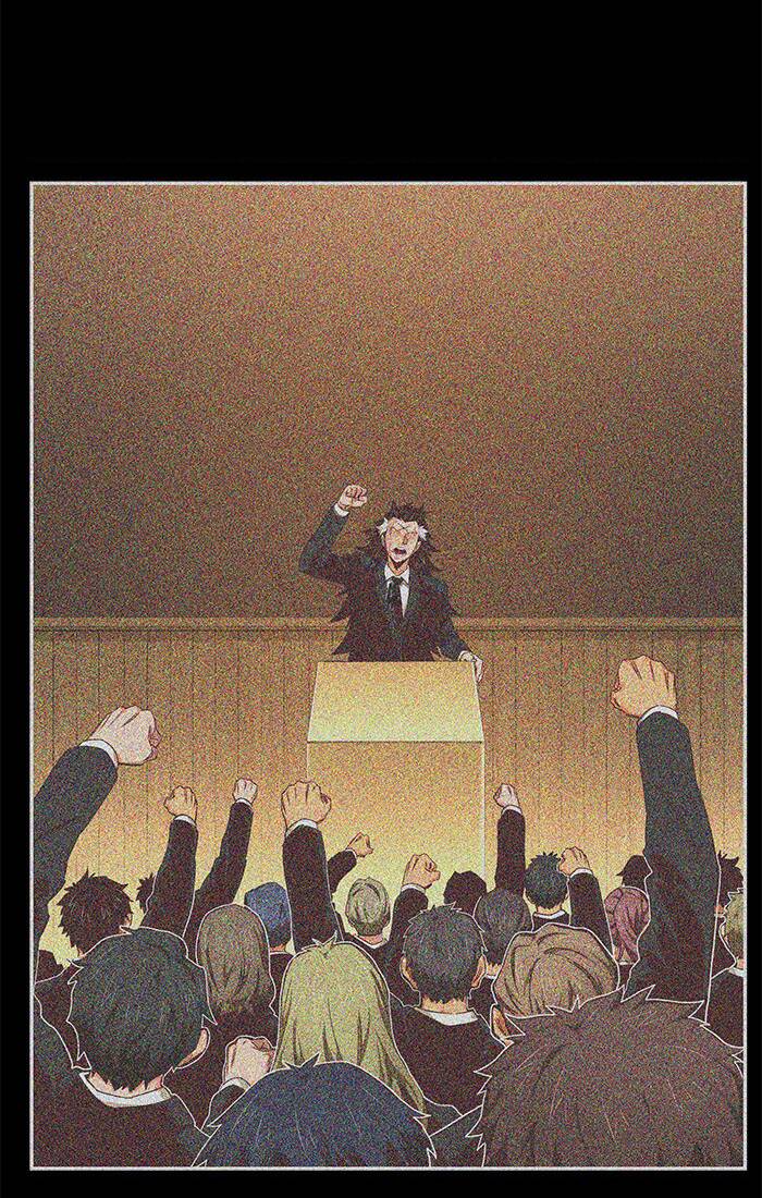 Chúa Tể Học Đường Chapter 539.5 - Trang 2