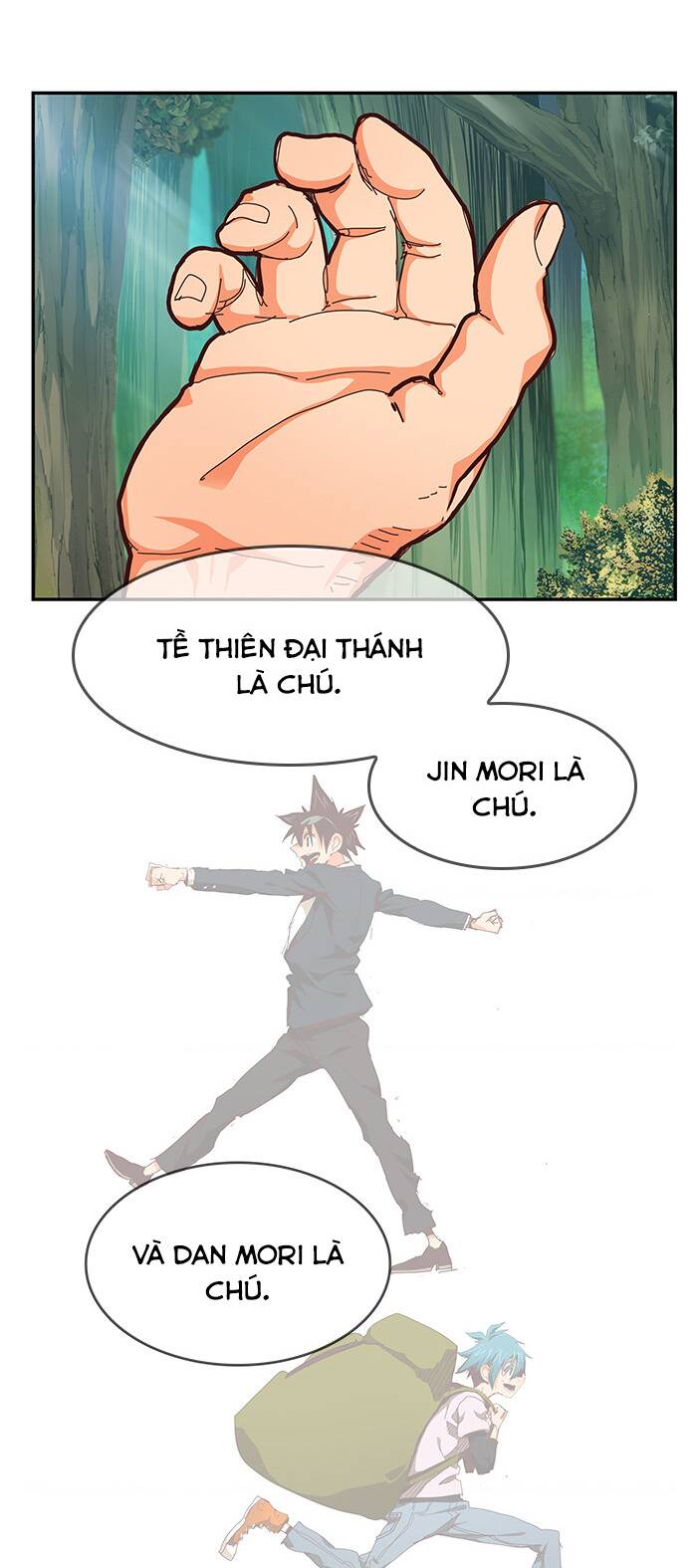 Chúa Tể Học Đường Chapter 539.5 - Trang 2