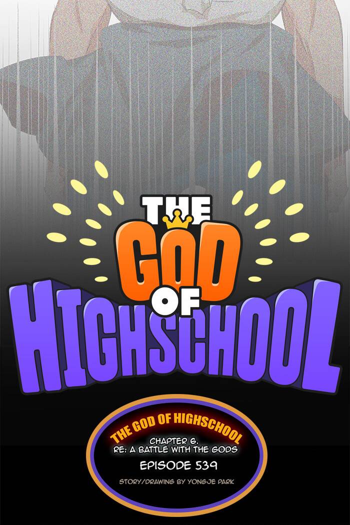 Chúa Tể Học Đường Chapter 539 - Trang 2