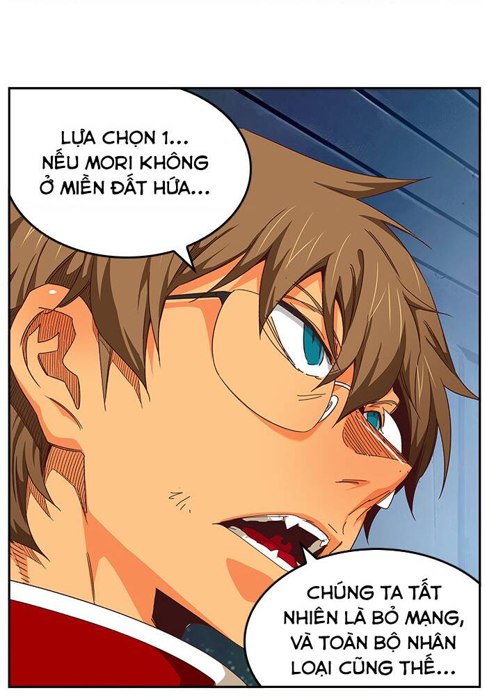 Chúa Tể Học Đường Chapter 540.5 - Trang 2