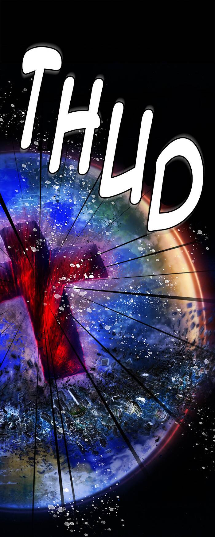 Chúa Tể Học Đường Chapter 540 - Trang 2