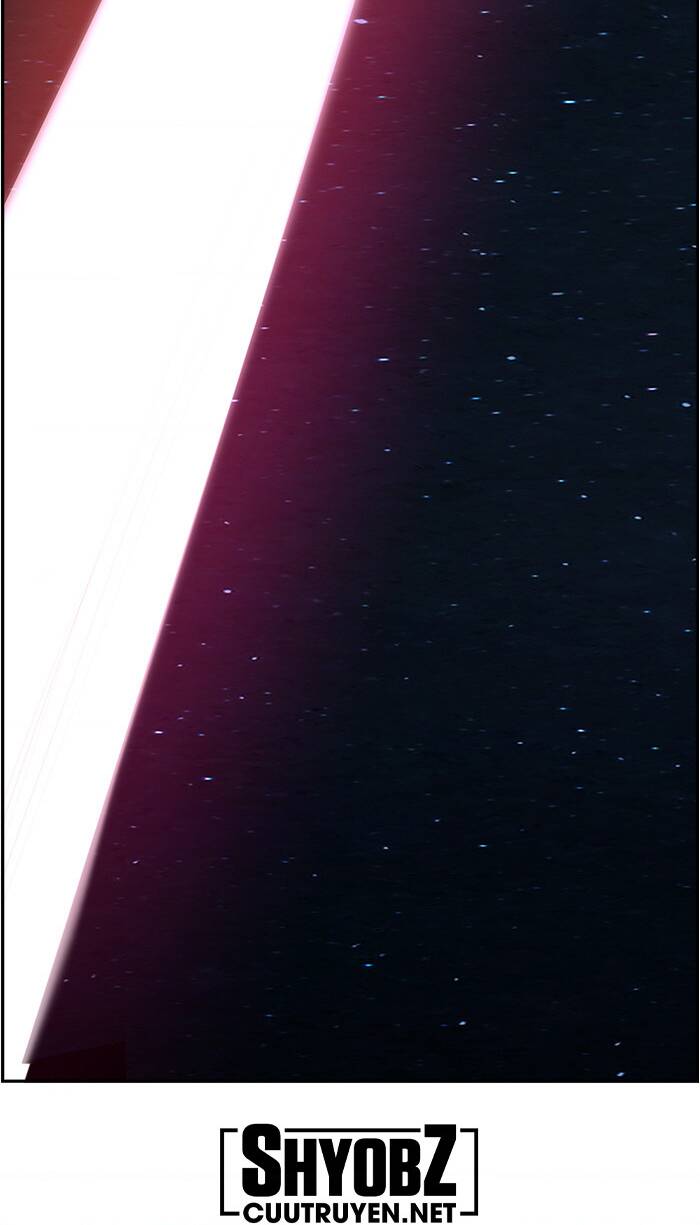 Chúa Tể Học Đường Chapter 541.5 - Trang 2