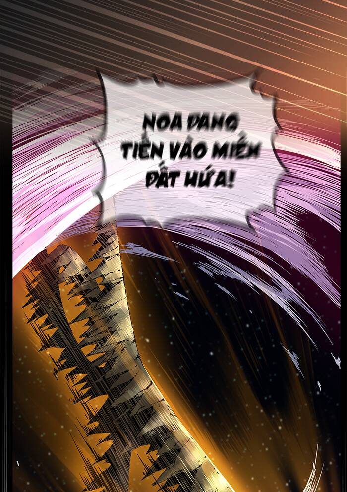 Chúa Tể Học Đường Chapter 542.5 - Trang 2