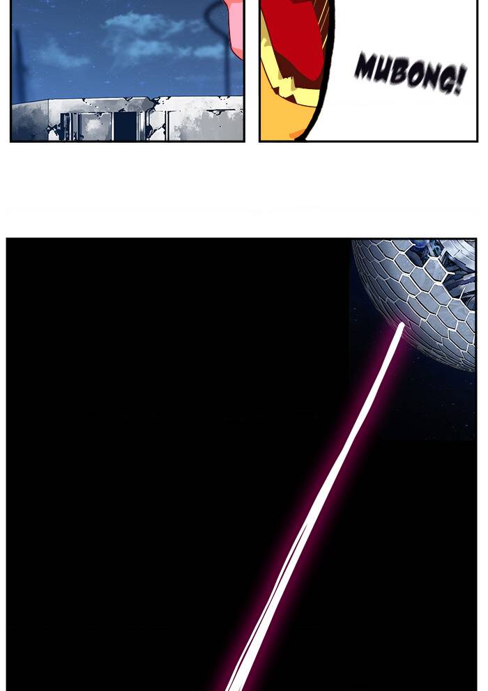 Chúa Tể Học Đường Chapter 542.5 - Trang 2