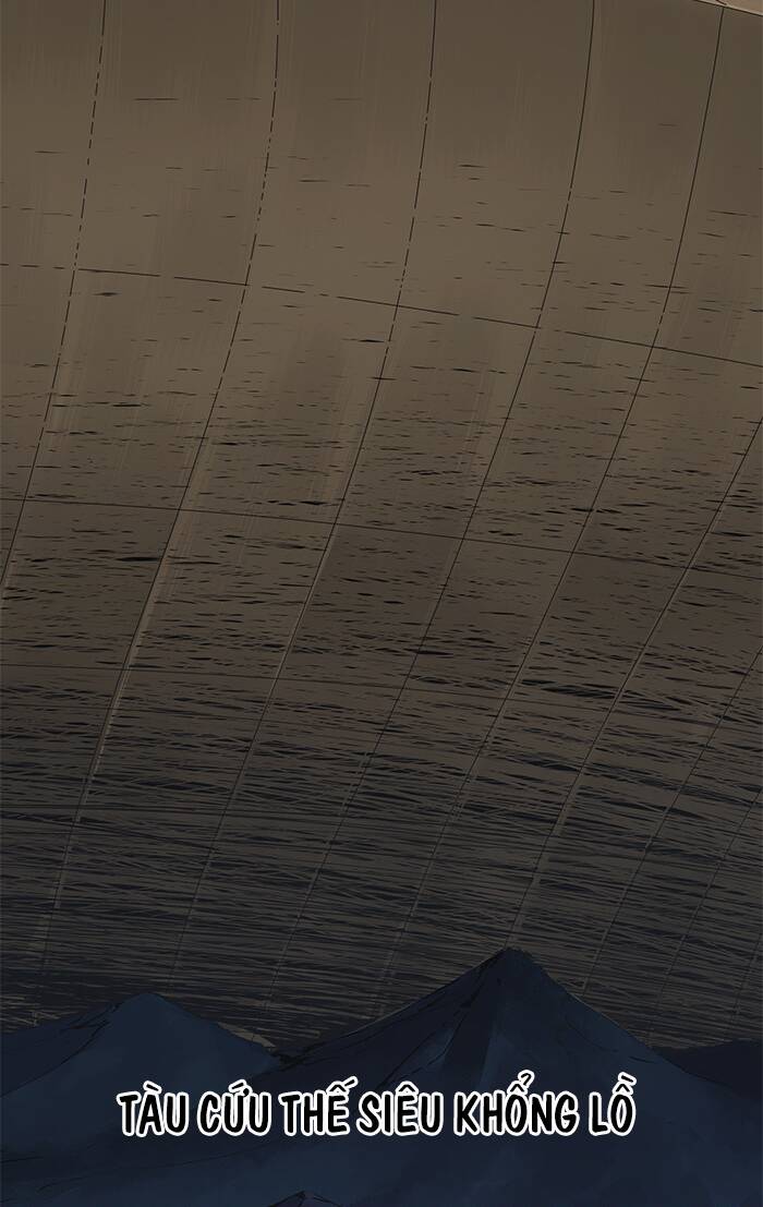 Chúa Tể Học Đường Chapter 542.5 - Trang 2