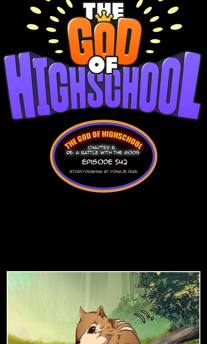 Chúa Tể Học Đường Chapter 542 - Trang 2