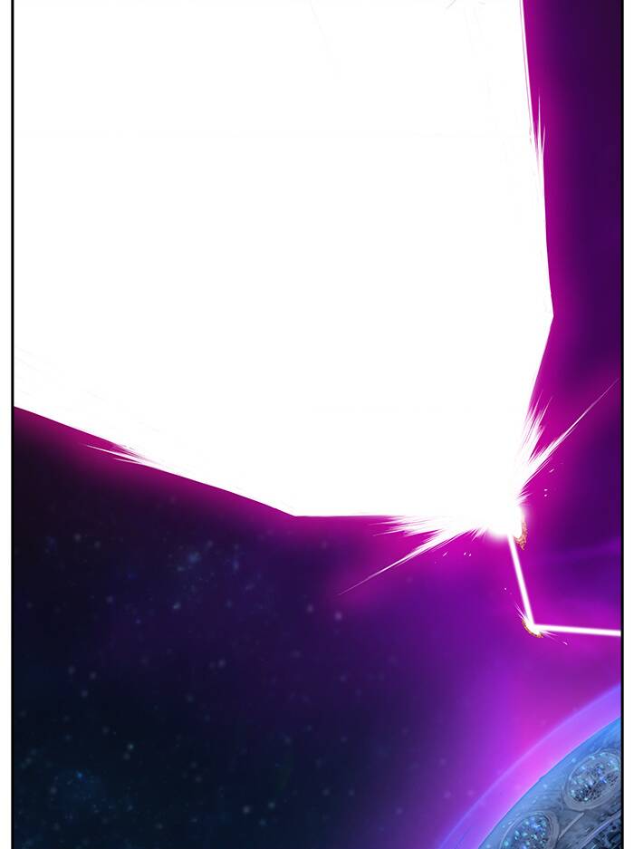 Chúa Tể Học Đường Chapter 543.5 - Trang 2