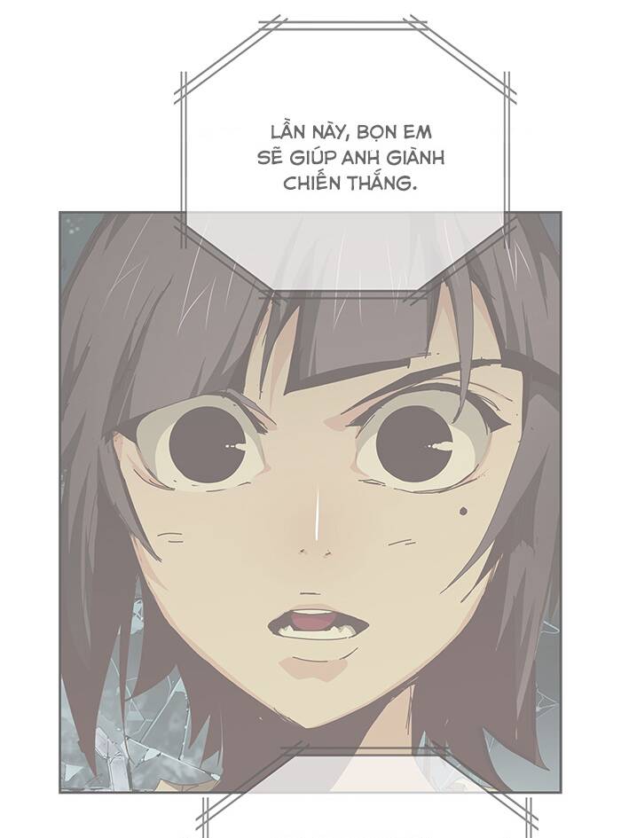 Chúa Tể Học Đường Chapter 543.5 - Trang 2