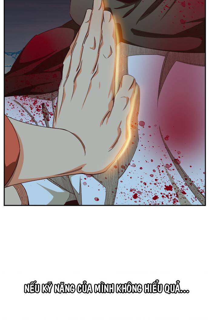 Chúa Tể Học Đường Chapter 544.5 - Trang 2