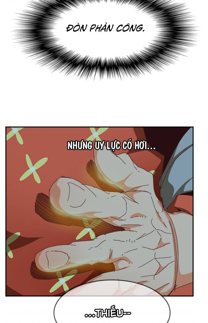 Chúa Tể Học Đường Chapter 544.5 - Trang 2