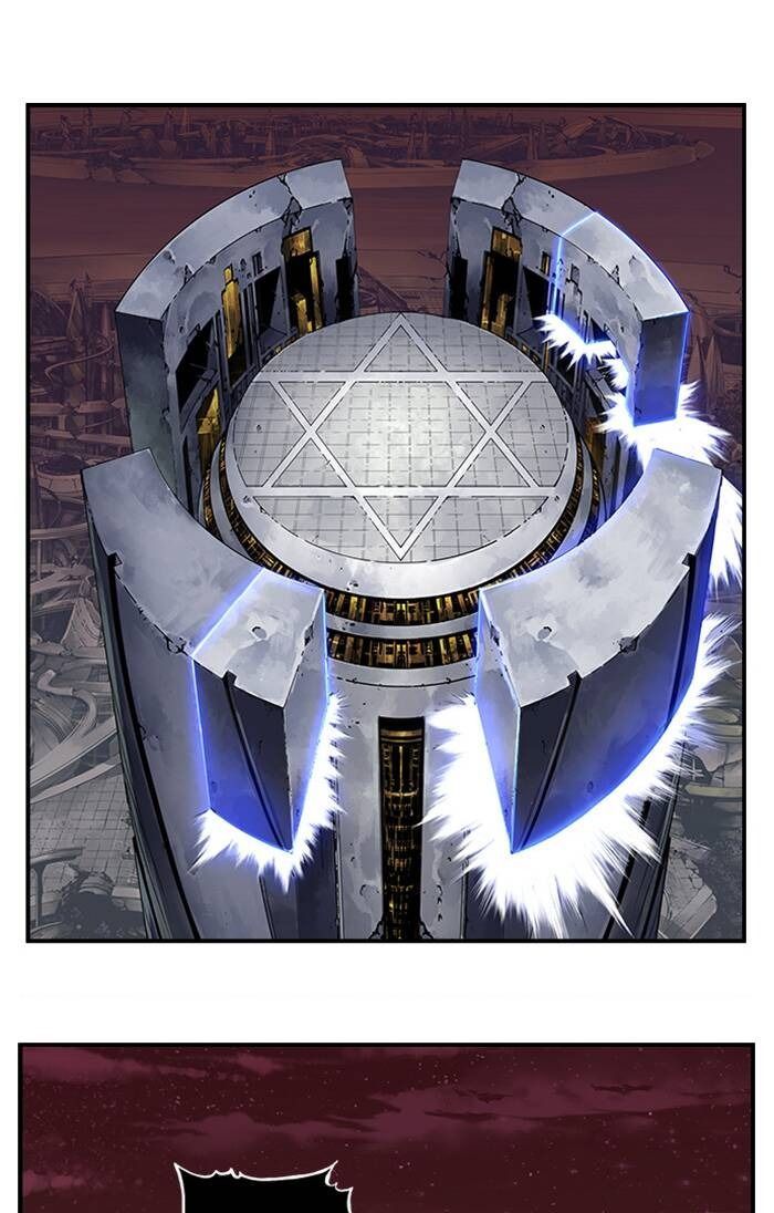 Chúa Tể Học Đường Chapter 544.6 - Trang 2