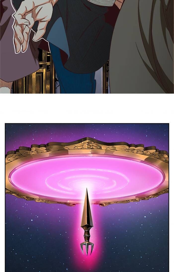 Chúa Tể Học Đường Chapter 544.6 - Trang 2