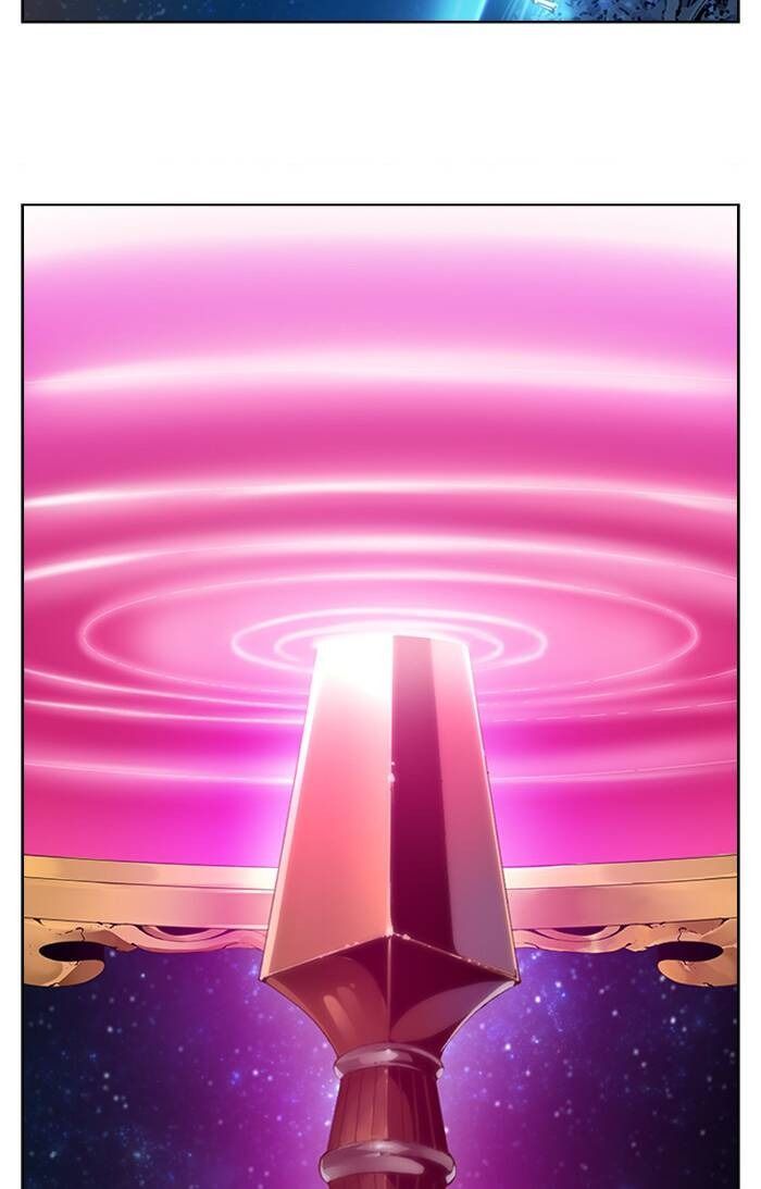 Chúa Tể Học Đường Chapter 544.6 - Trang 2