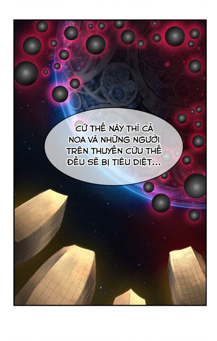 Chúa Tể Học Đường Chapter 544 - Trang 2