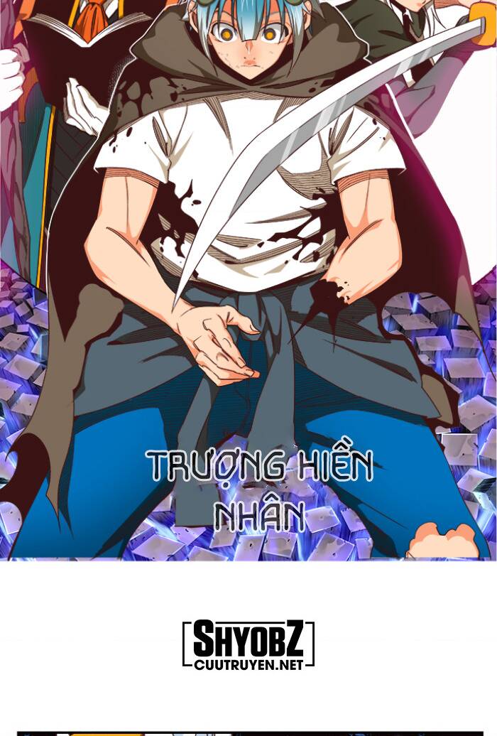 Chúa Tể Học Đường Chapter 545.5 - Trang 2