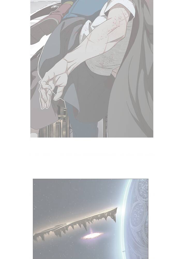 Chúa Tể Học Đường Chapter 545 - Trang 2