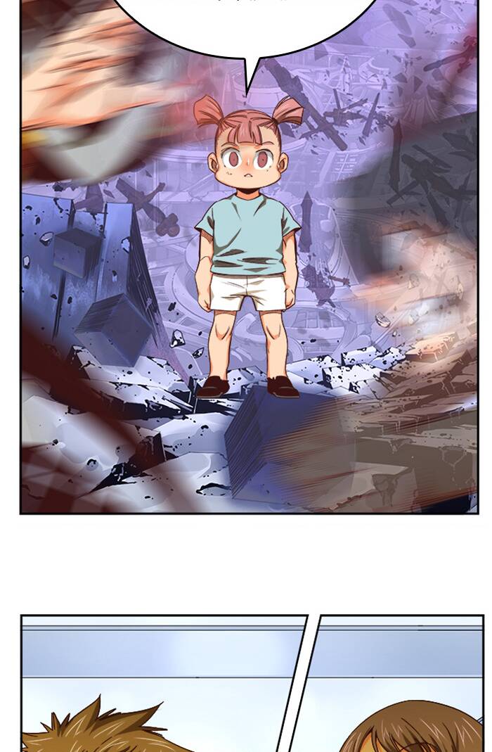 Chúa Tể Học Đường Chapter 547.5 - Trang 2