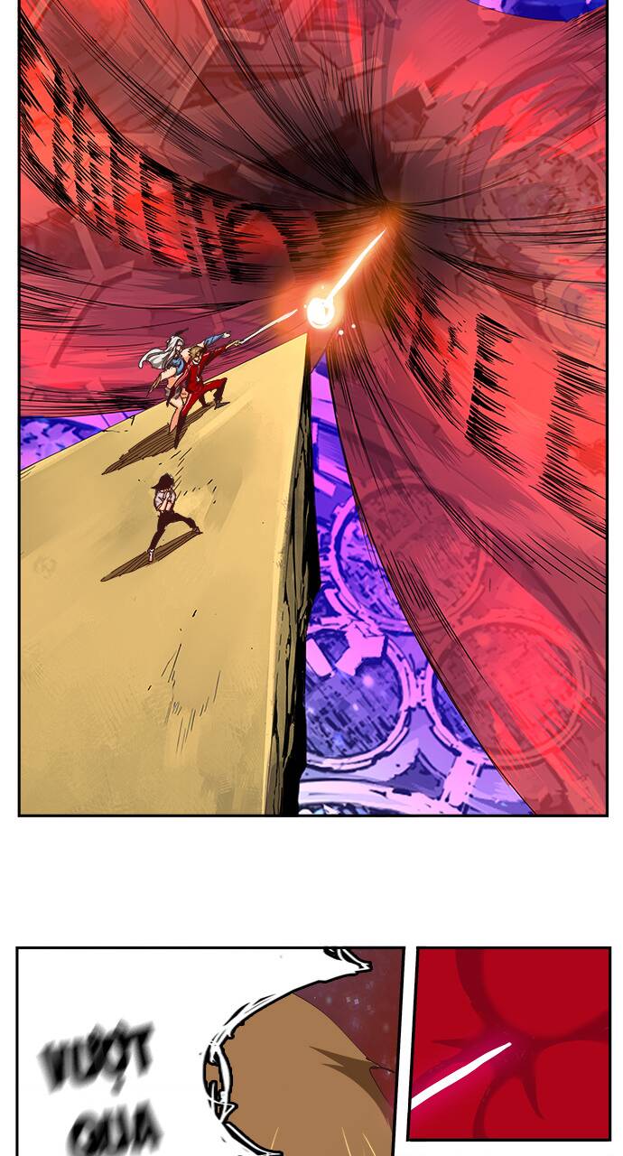 Chúa Tể Học Đường Chapter 548.5 - Trang 2