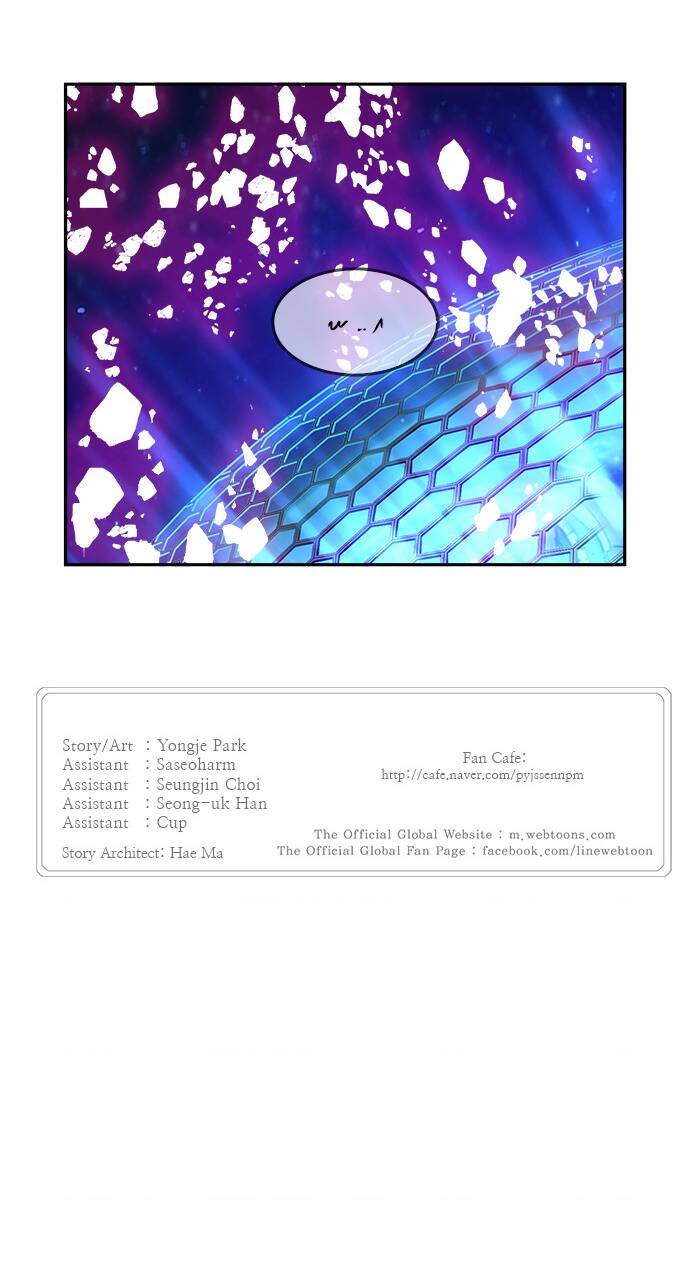 Chúa Tể Học Đường Chapter 548.5 - Trang 2