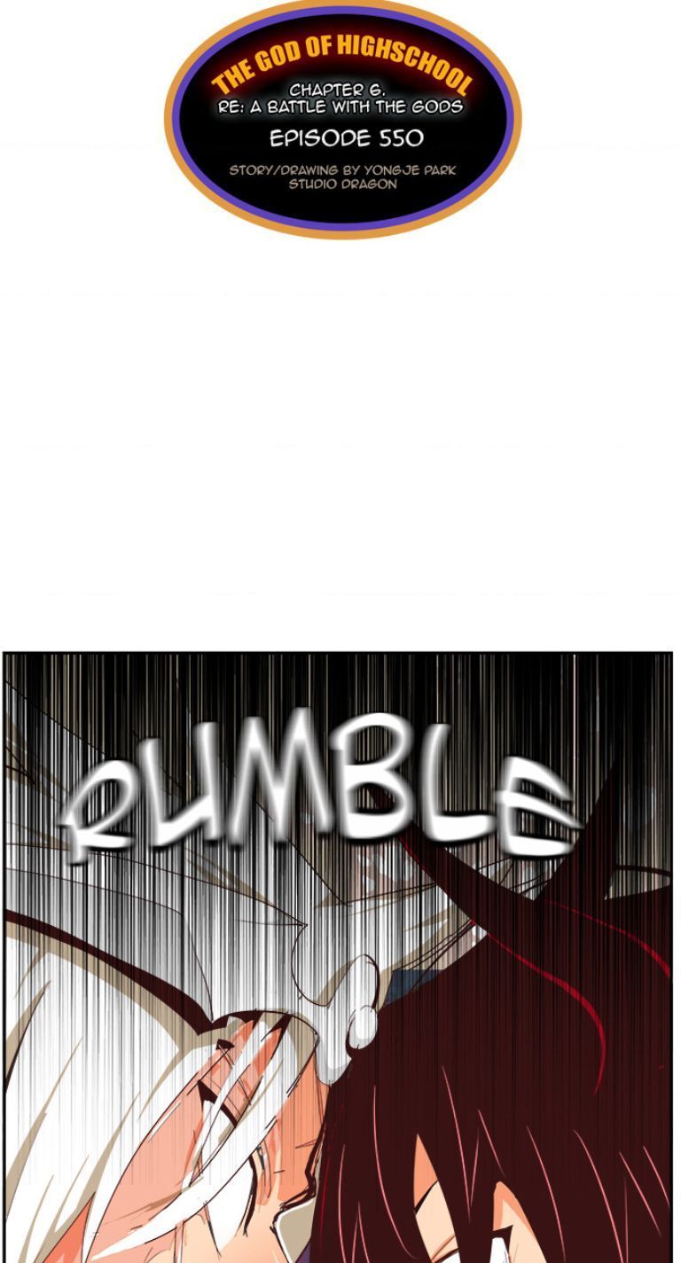 Chúa Tể Học Đường Chapter 550.1 - Trang 2