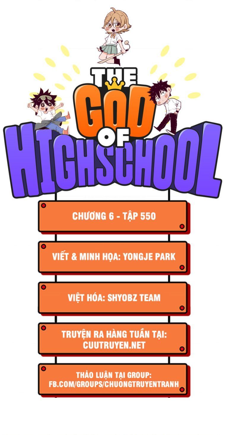 Chúa Tể Học Đường Chapter 550.1 - Trang 2