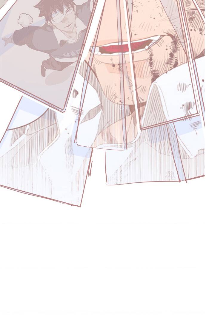 Chúa Tể Học Đường Chapter 550.5 - Trang 2