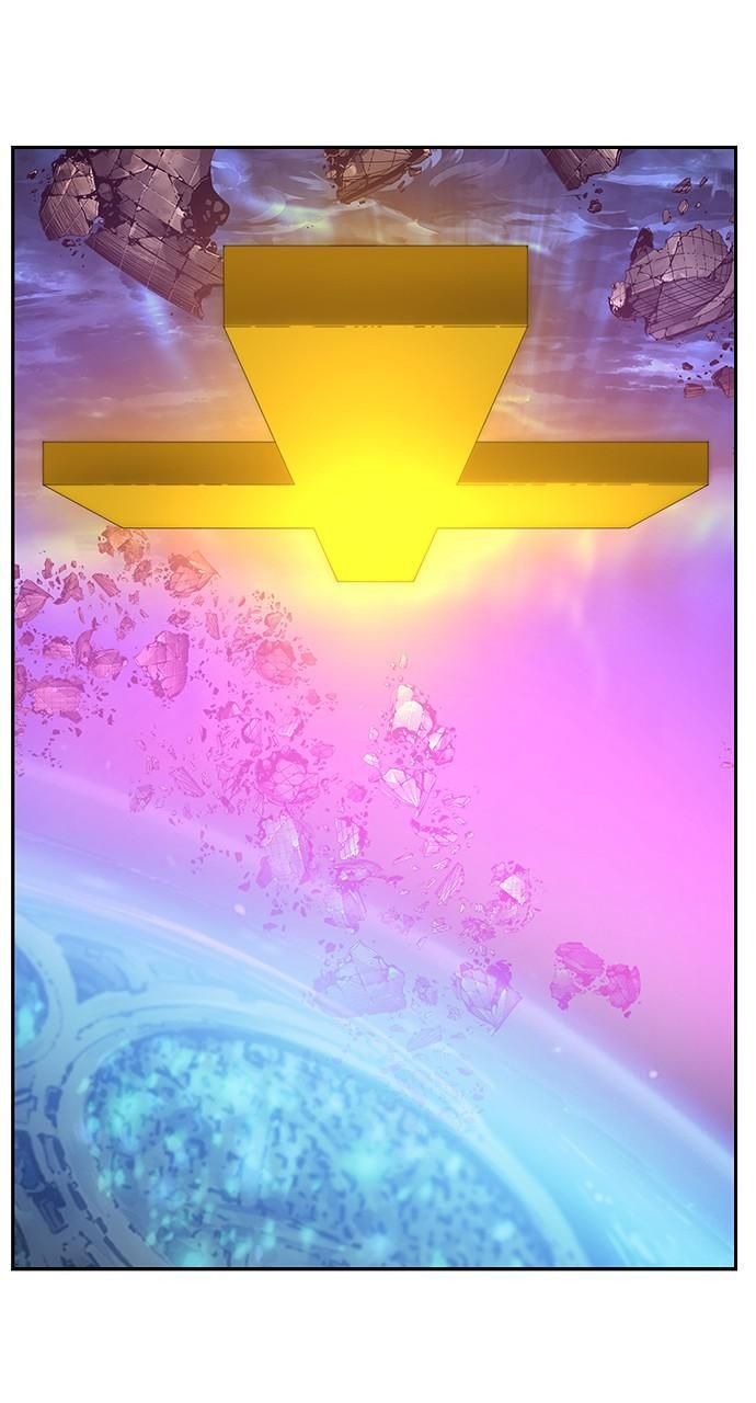 Chúa Tể Học Đường Chapter 551 - Trang 2