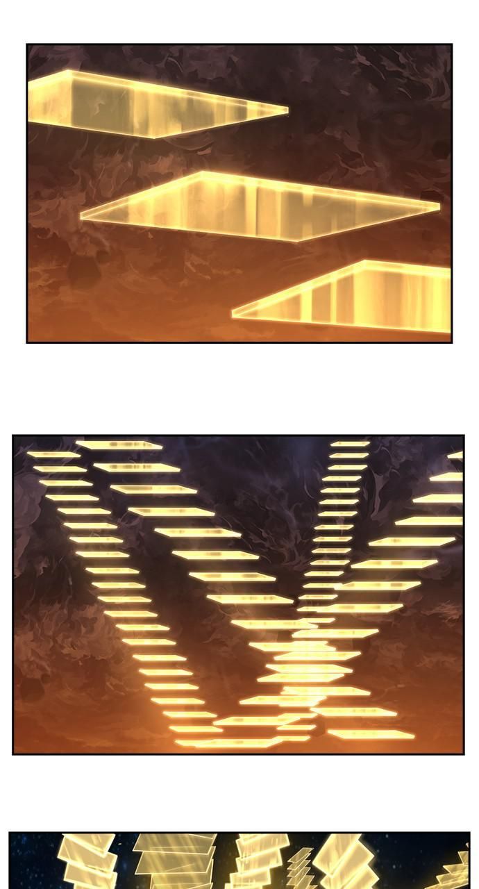 Chúa Tể Học Đường Chapter 551 - Trang 2