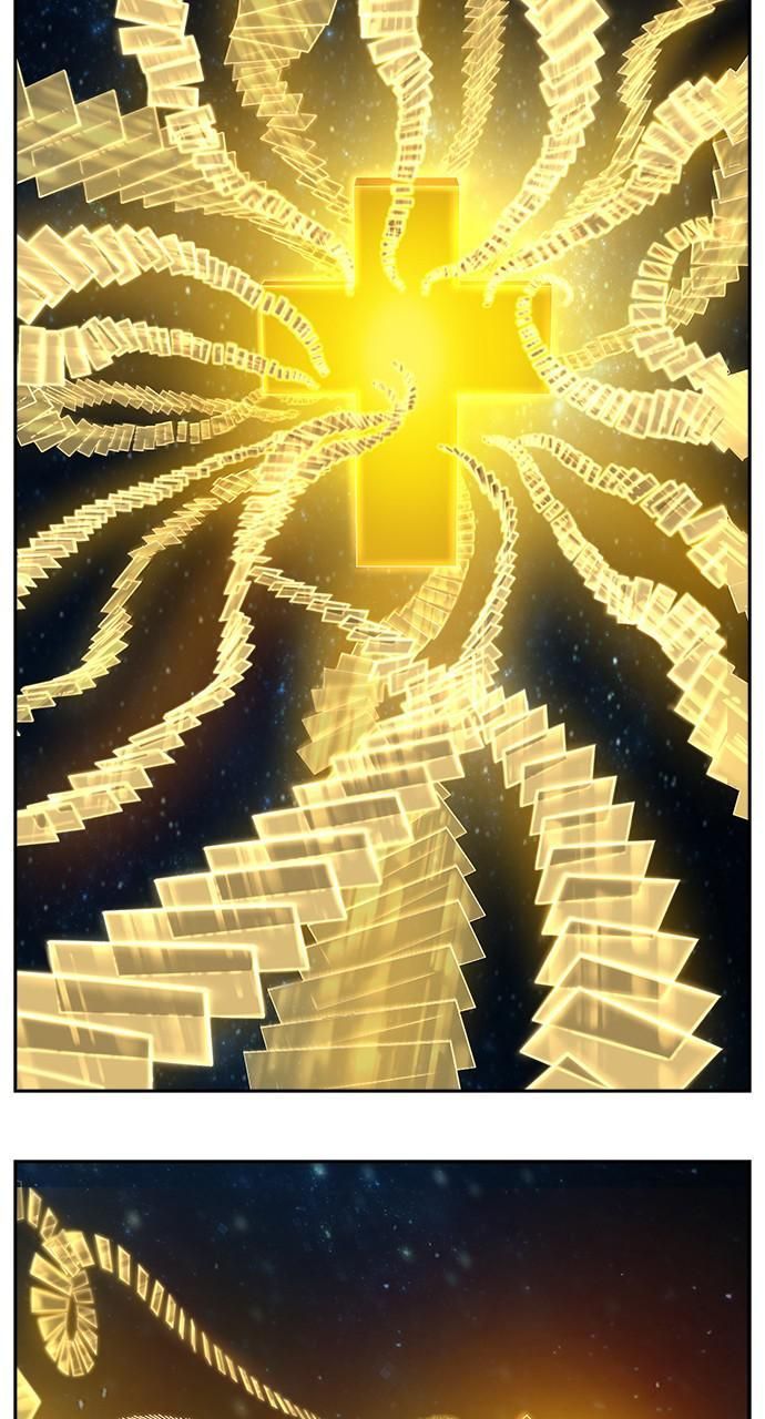 Chúa Tể Học Đường Chapter 551 - Trang 2