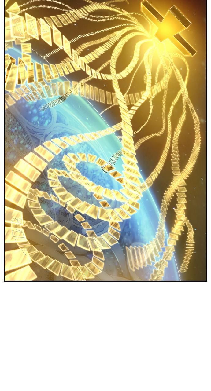 Chúa Tể Học Đường Chapter 551 - Trang 2