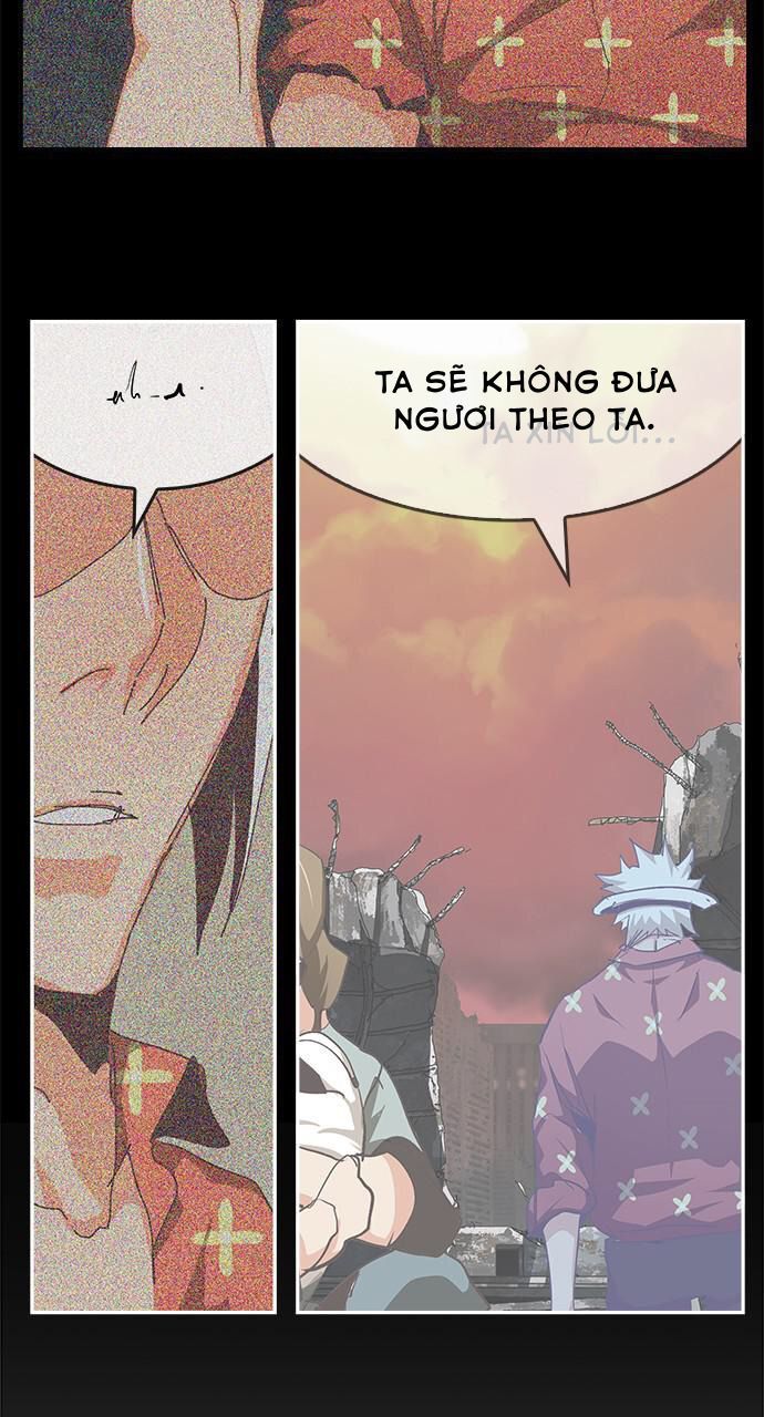 Chúa Tể Học Đường Chapter 551 - Trang 2